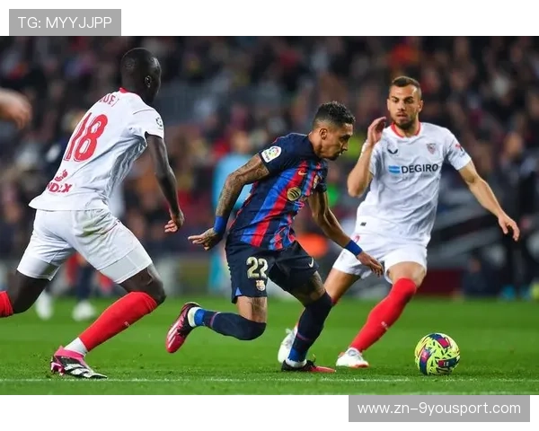 西甲豪门夜战，精彩进球与战术调整引人入胜，西甲豪门七大豪门