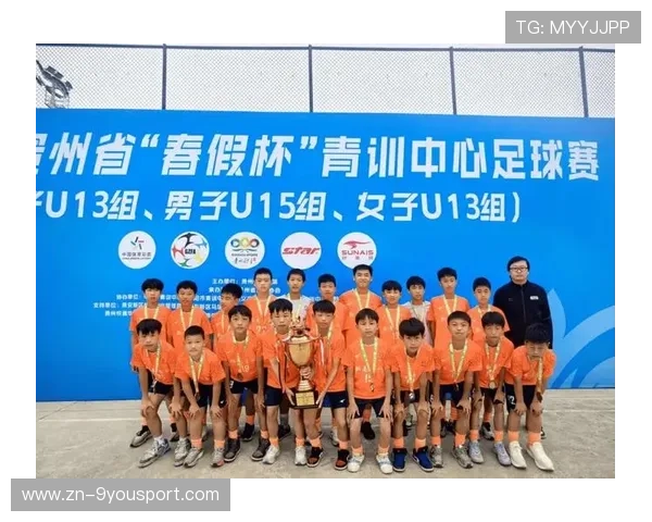 2026年足球青训场地利用率提升策略分享，青训足球比赛