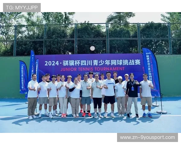 网球俱乐部加强基层场馆的青少年招生与社群运营,青少年网球俱乐部发展现状